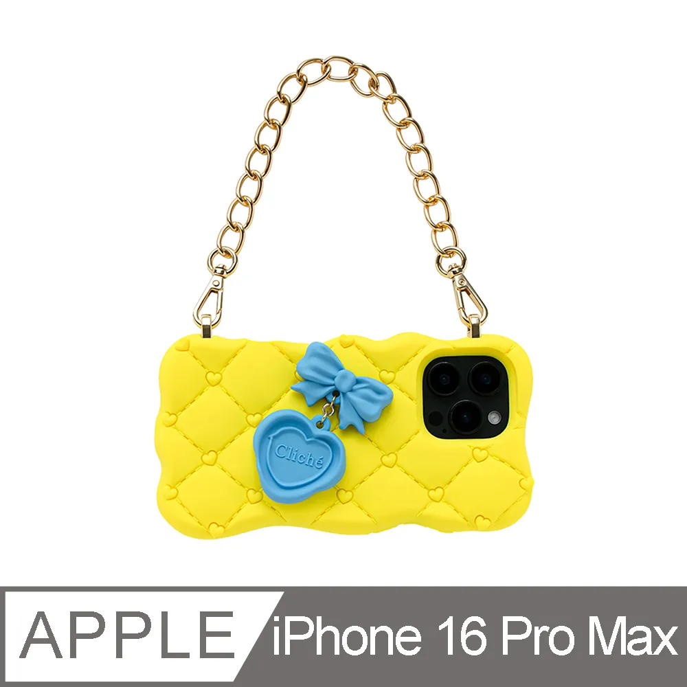 【Candies】iPhone 16 Pro - 菱格紋愛心櫻桃手機殼(藍) 歷史價格詳細信息