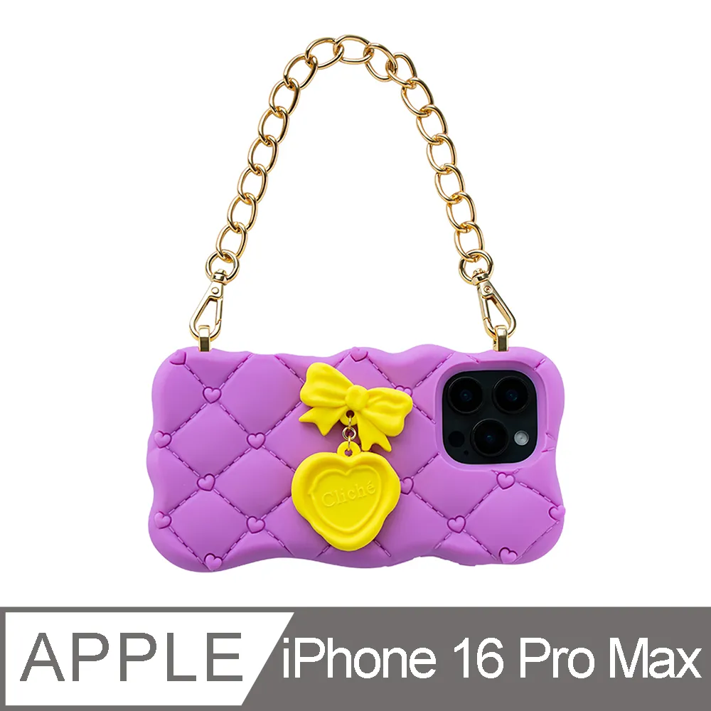 【Candies】iPhone 16 Pro - 菱格紋愛心櫻桃手機殼(藍) 歷史價格詳細信息