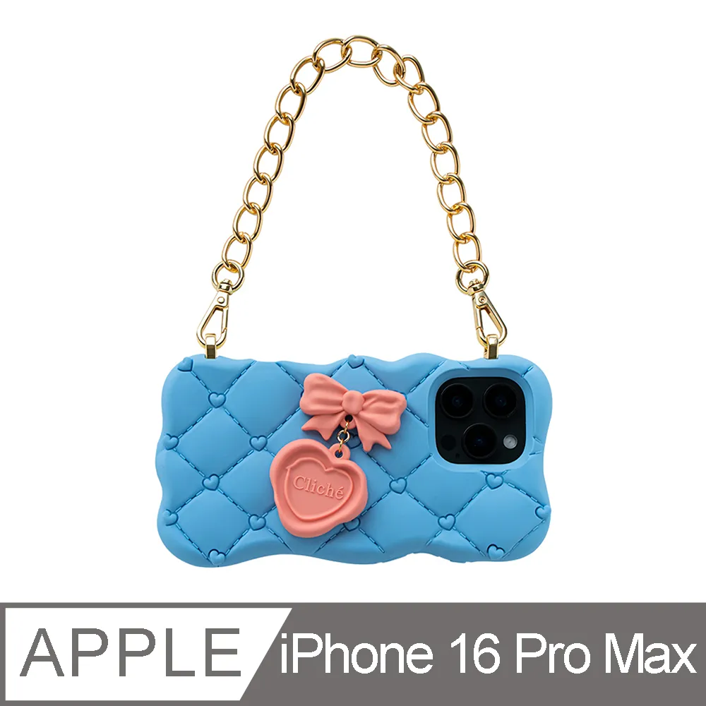 【Candies】iPhone 16 Pro - 菱格紋愛心櫻桃手機殼(藍) 歷史價格詳細信息