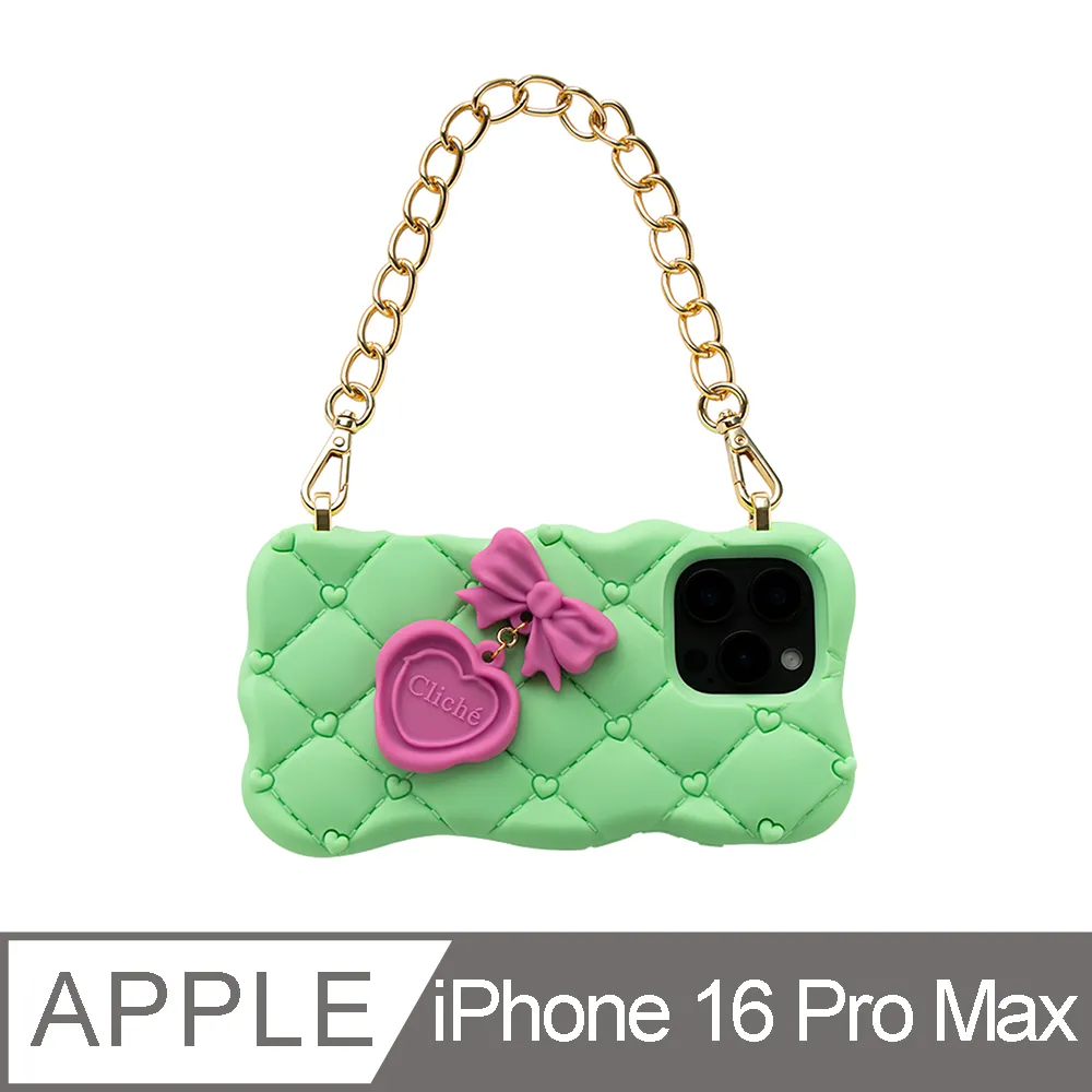 【Candies】iPhone 16 Pro - 菱格紋愛心櫻桃手機殼(藍) 歷史價格詳細信息