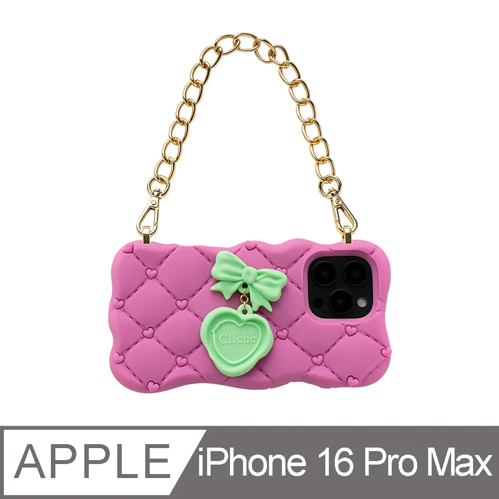 【Candies】iPhone 16 Pro - 菱格紋愛心櫻桃手機殼(藍) 歷史價格詳細信息