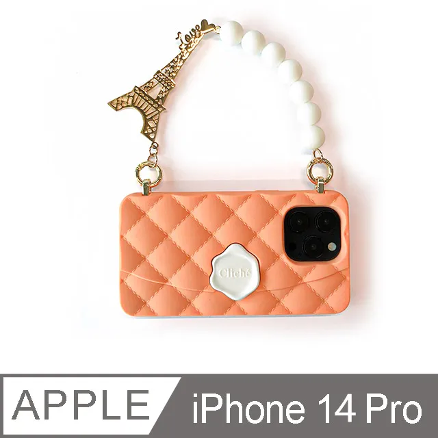 晚年巴金 我親歷的巴金晚年片段 歷史價格詳細信息