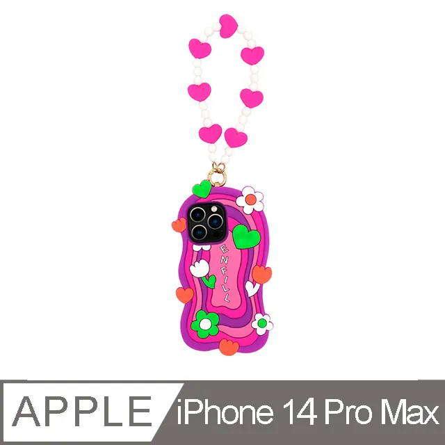 【Candies】iPhone 14 Pro - Simple系列 糖果彩虹手機殼 歷史價格詳細信息