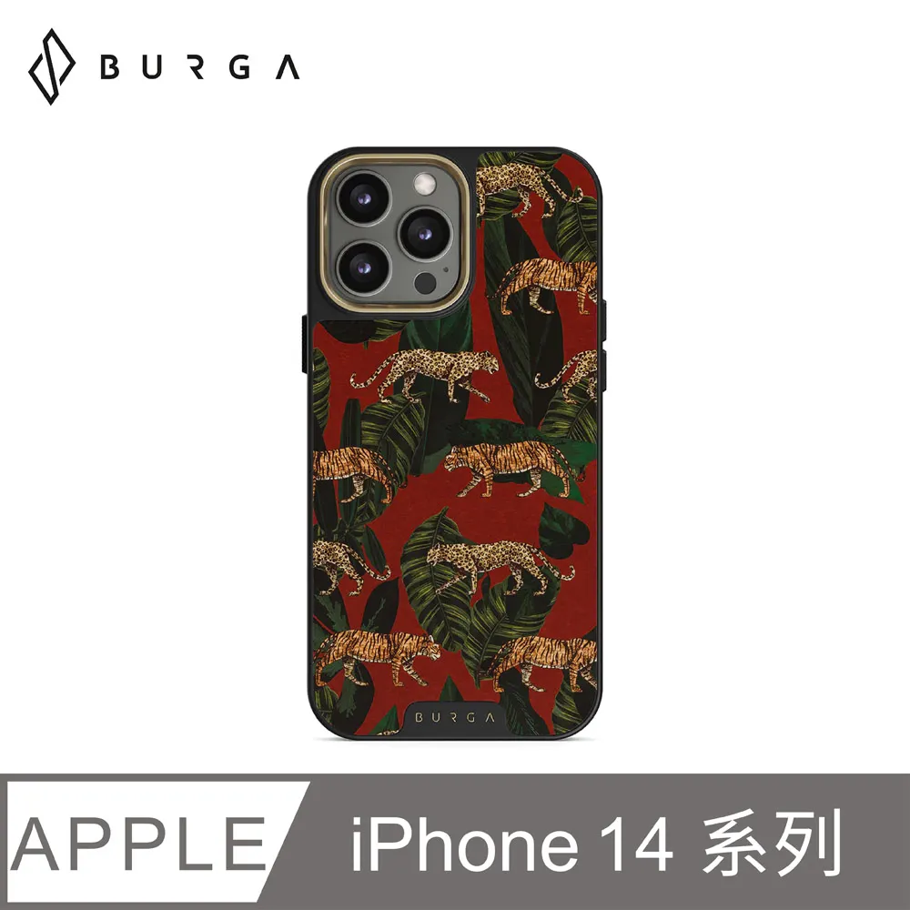 BURGA iPhone 14 系列 Elite款防摔保護殼-經典格紋 歷史價格詳細信息