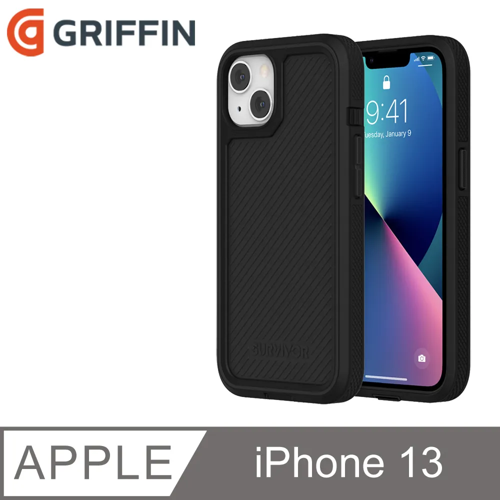 Griffin iPhone 13 (6.1吋) Survivor Earth軍規防摔殼-黑色 歷史價格詳細信息