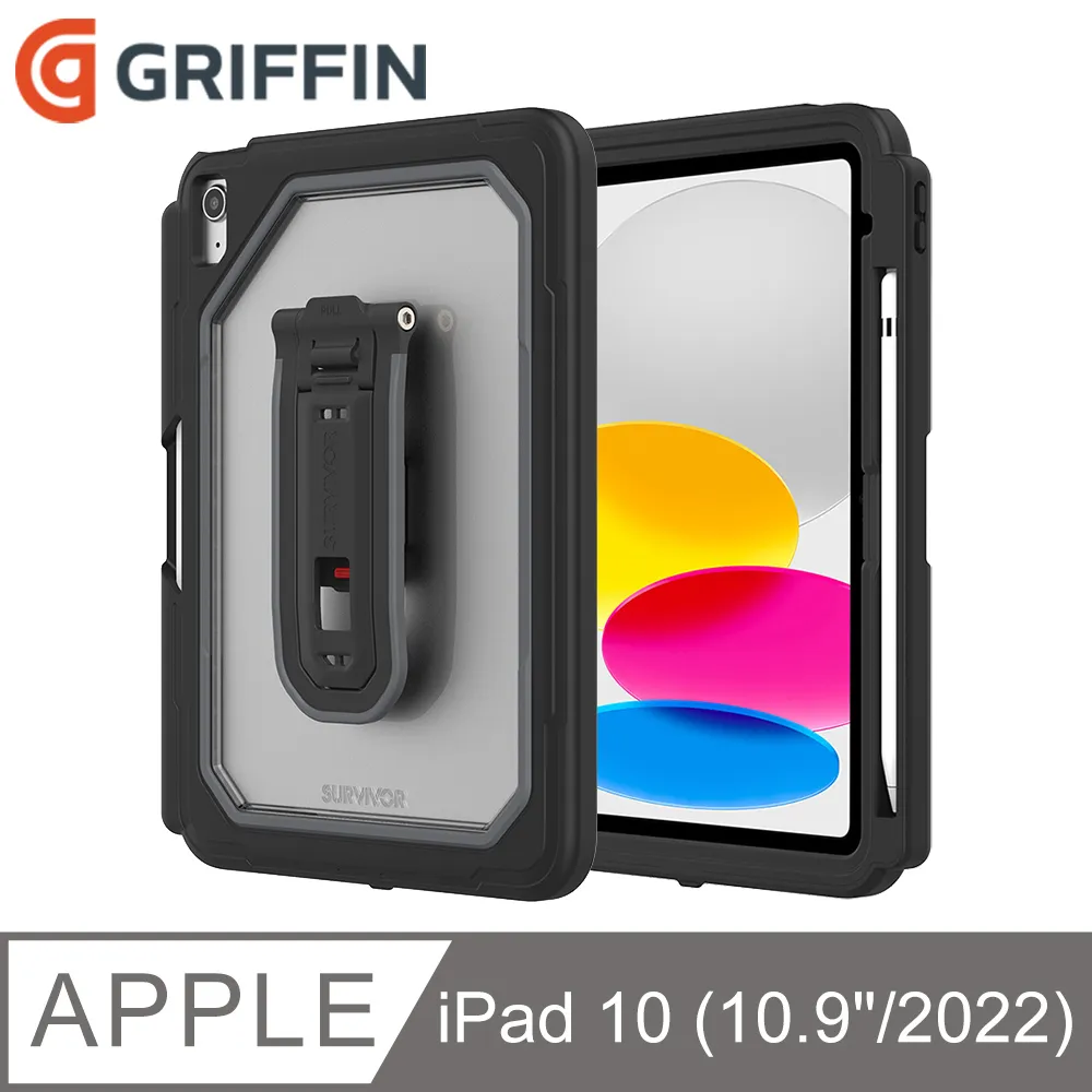 Griffin All-Terrain iPad mini (2019)iPad mini4軍規三層防護保護套 歷史價格詳細信息