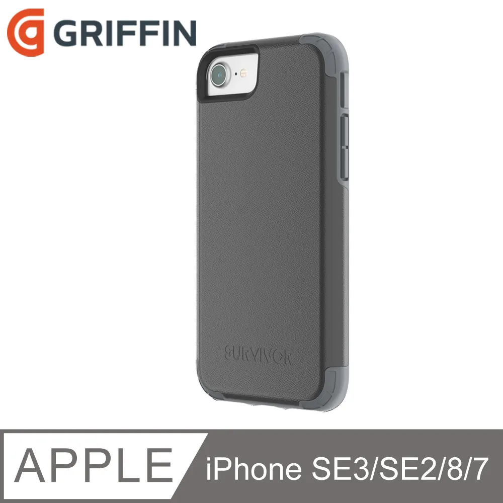 Griffin iPhone 8 Plus / 7 Plus 5.5吋 Survivor Prime 真皮 防摔 保護套 歷史價格詳細信息