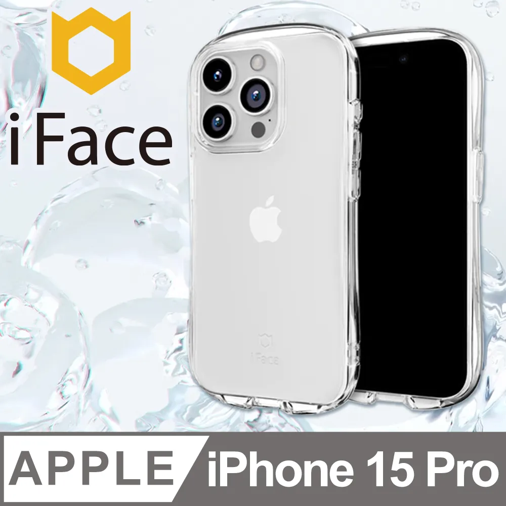 日本 iFace iPhone 15 Pro Reflection MagSafe 抗衝擊強化玻璃保護殼 - 莫蘭迪藍色 歷史價格詳細信息