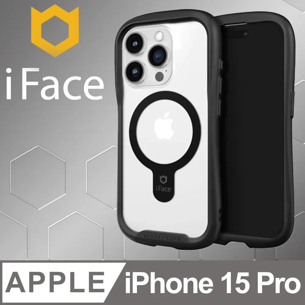 日本 iFace iPhone 15 Pro Reflection MagSafe 抗衝擊強化玻璃保護殼 - 莫蘭迪藍色 歷史價格詳細信息