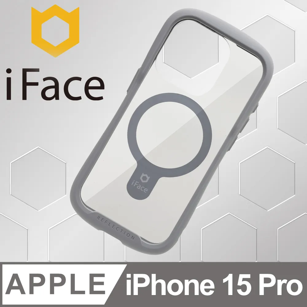 日本 iFace iPhone 15 Pro Reflection MagSafe 抗衝擊強化玻璃保護殼 - 莫蘭迪藍色 歷史價格詳細信息