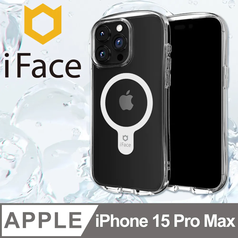 日本 iFace iPhone 15 Pro Reflection MagSafe 抗衝擊強化玻璃保護殼 - 莫蘭迪藍色 歷史價格詳細信息