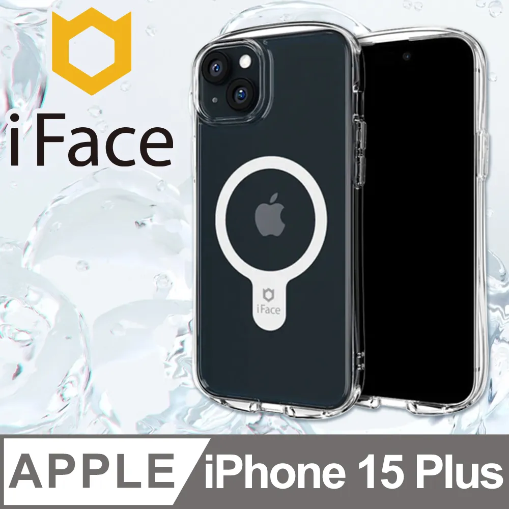 日本 iFace iPhone 15 Pro Reflection MagSafe 抗衝擊強化玻璃保護殼 - 莫蘭迪藍色 歷史價格詳細信息