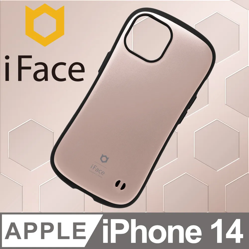 日本 iFace iPhone 14 First Class 抗衝擊頂級保護殼 - 軍綠色 歷史價格詳細信息