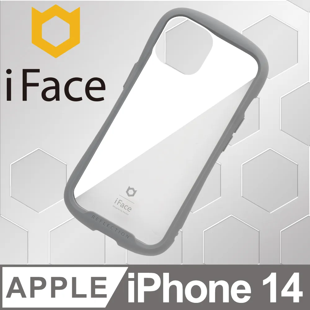 日本 iFace iPhone 14 Plus Look in Clear Lolly 抗衝擊透色糖果保護殼 - 藍寶檸檬色 歷史價格詳細信息