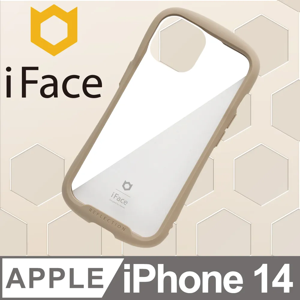 日本 iFace iPhone 14 Reflection 抗衝擊強化玻璃保護殼 - 莫蘭迪灰色 歷史價格詳細信息