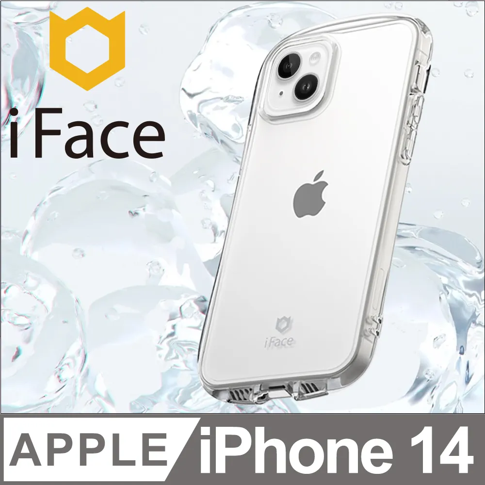 日本 iFace iPhone 14 Look in Clear Lolly 抗衝擊透色糖果保護殼 - 水漾草莓色 歷史價格詳細信息