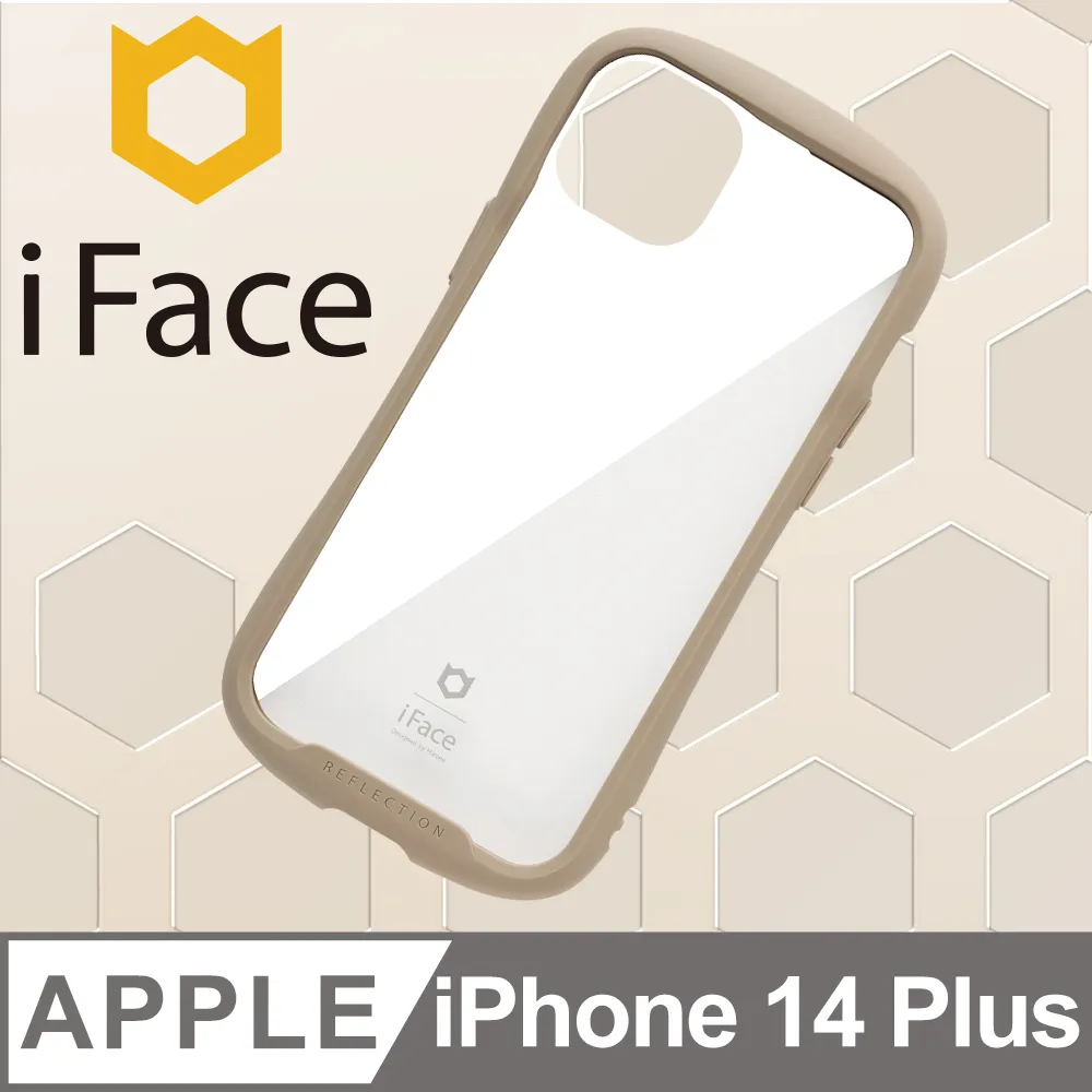 日本 iFace iPhone 14 Plus Look in Clear Lolly 抗衝擊透色糖果保護殼 - 藍寶檸檬色 歷史價格詳細信息