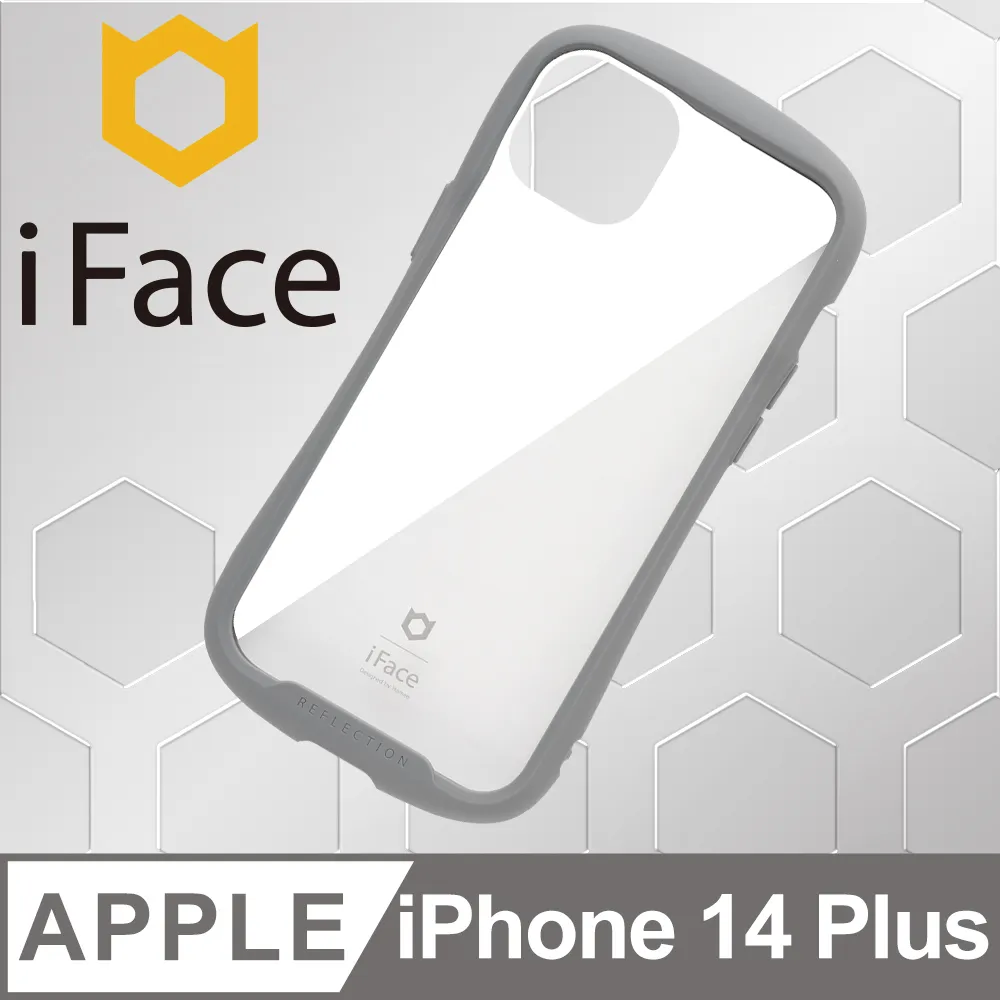 日本 iFace iPhone 14 Plus Look in Clear Lolly 抗衝擊透色糖果保護殼 - 藍寶檸檬色 歷史價格詳細信息