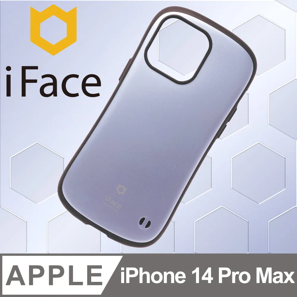 日本 iFace iPhone 14 First Class 抗衝擊頂級保護殼 - 軍綠色 歷史價格詳細信息