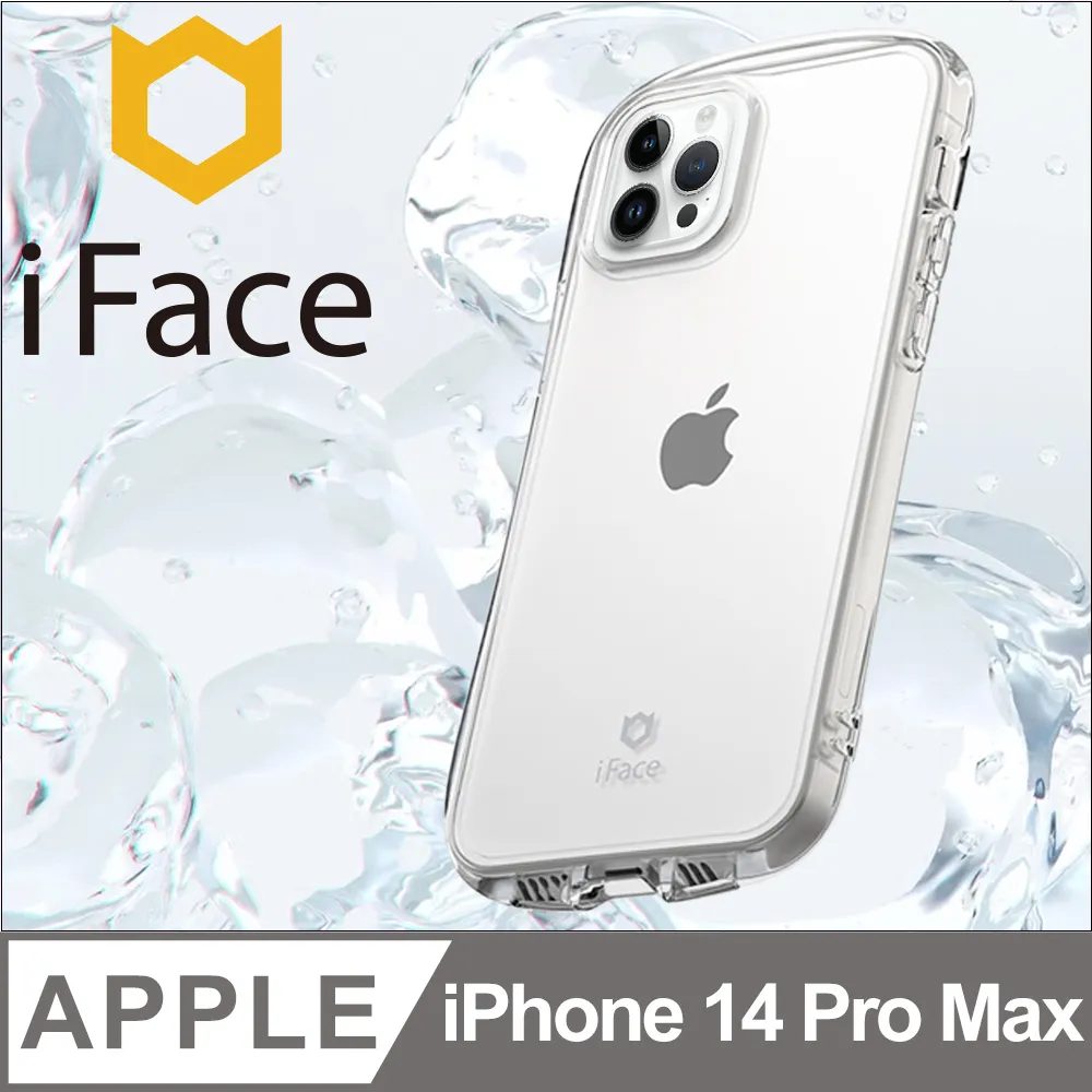 日本 iFace iPhone 14 Pro Max 專用保護殼內面彩妝飾片 - 透明極光 歷史價格詳細信息