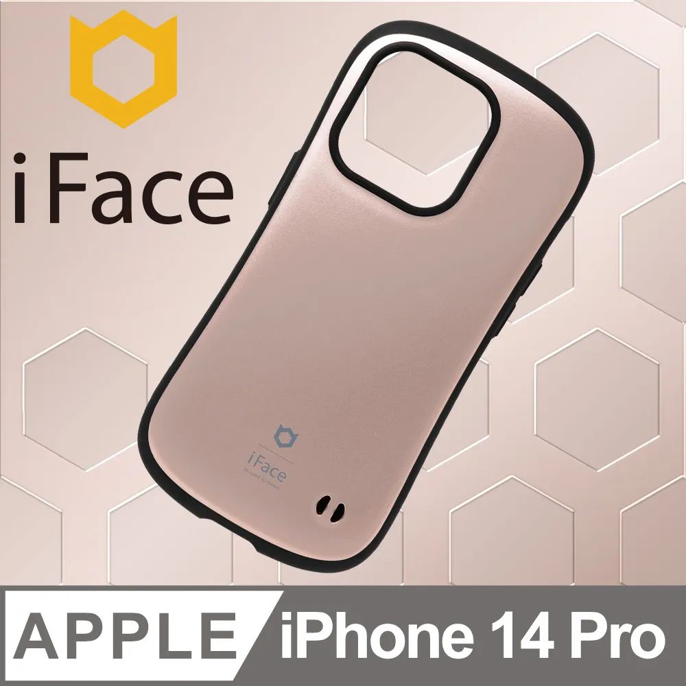 日本 iFace iPhone 14 First Class 抗衝擊頂級保護殼 - 軍綠色 歷史價格詳細信息