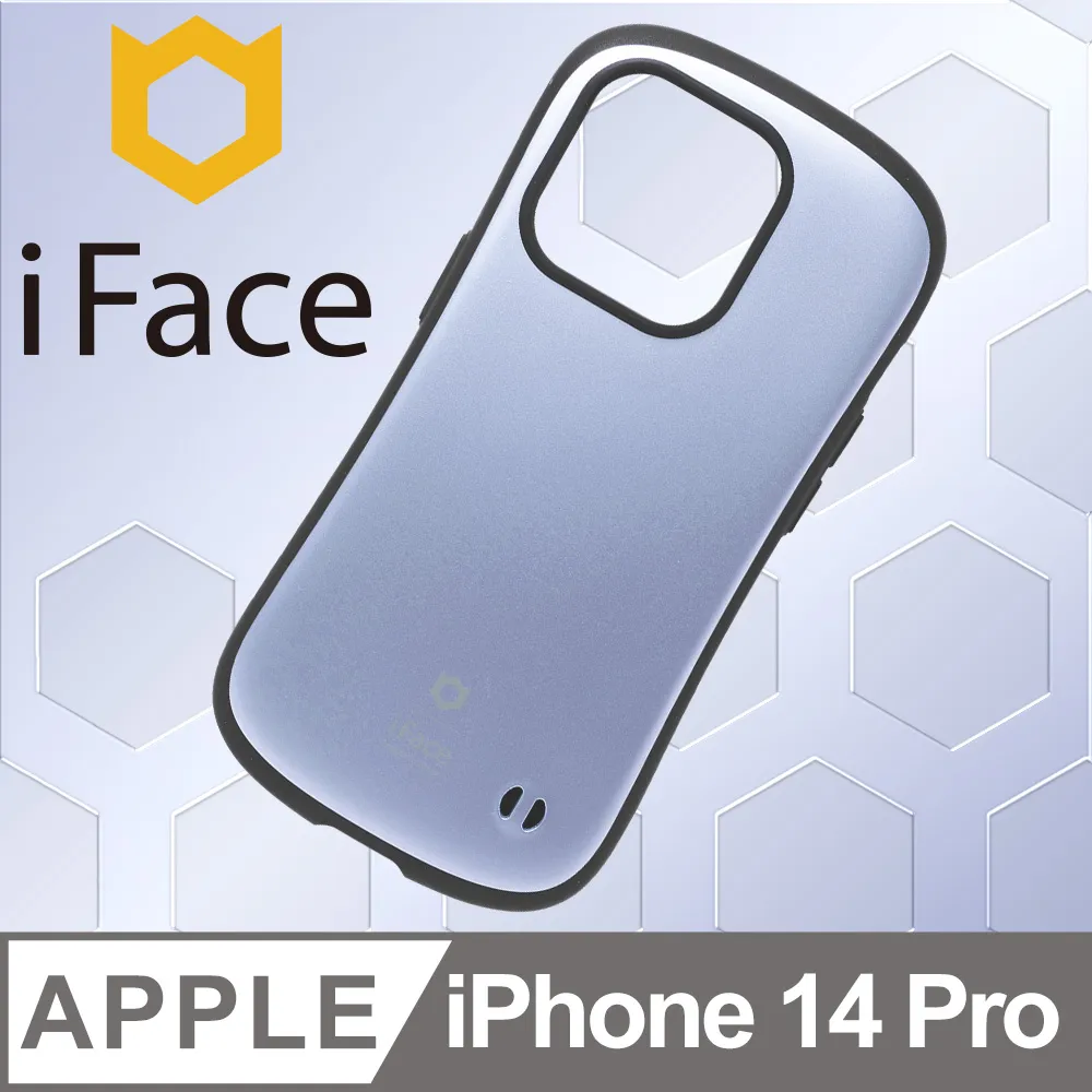 日本 iFace iPhone 14 First Class 抗衝擊頂級保護殼 - 軍綠色 歷史價格詳細信息
