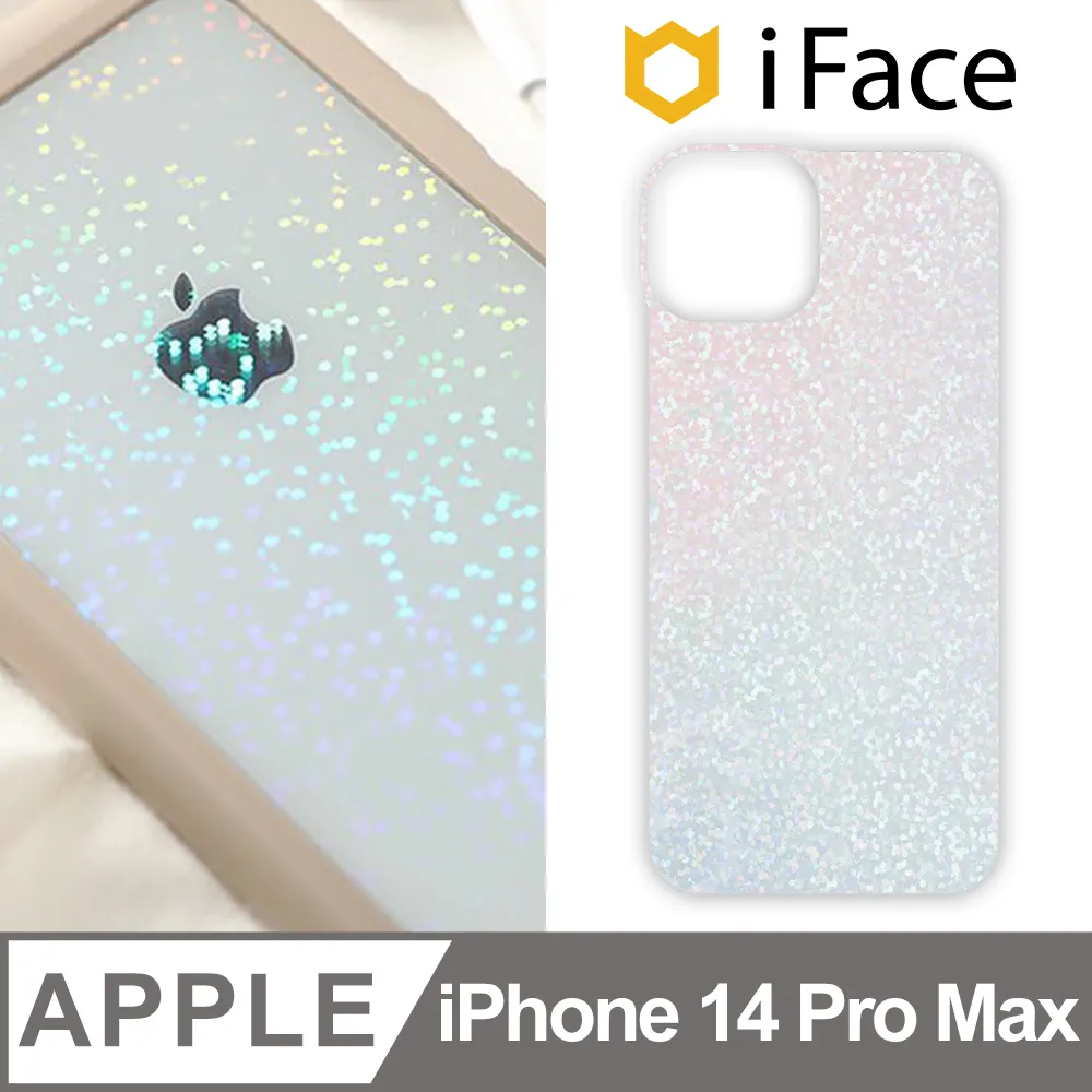 iFace面容點陣檢測儀 X/XS/XR點陣檢測 12PRO面容I2C聽筒泛光排線 歷史價格詳細信息