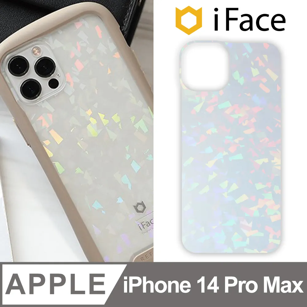 iFace面容點陣檢測儀 X/XS/XR點陣檢測 12PRO面容I2C聽筒泛光排線 歷史價格詳細信息