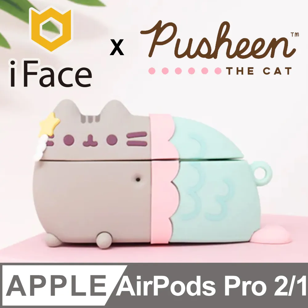 日本 iFace AirPods Pro/Pro 2 專用 Look in Clear 抗衝擊頂級保護殼 - 晶透 歷史價格詳細信息