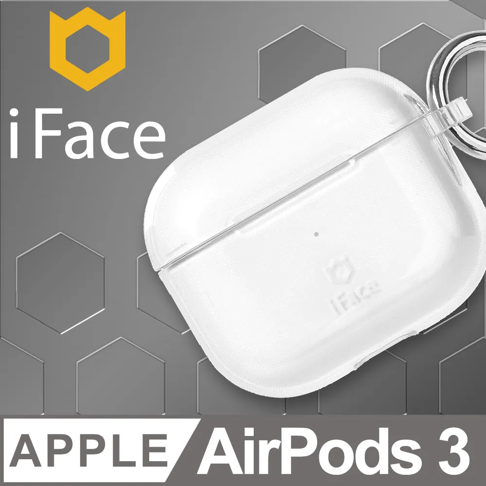日本 iFace AirPods 3 專用 First Class 抗衝擊頂級保護殼 - 黃色 歷史價格詳細信息