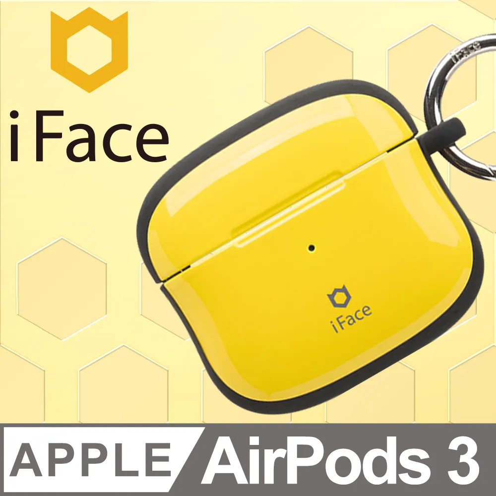 日本 iFace AirPods 3 專用 First Class 抗衝擊頂級保護殼 - 黃色 歷史價格詳細信息