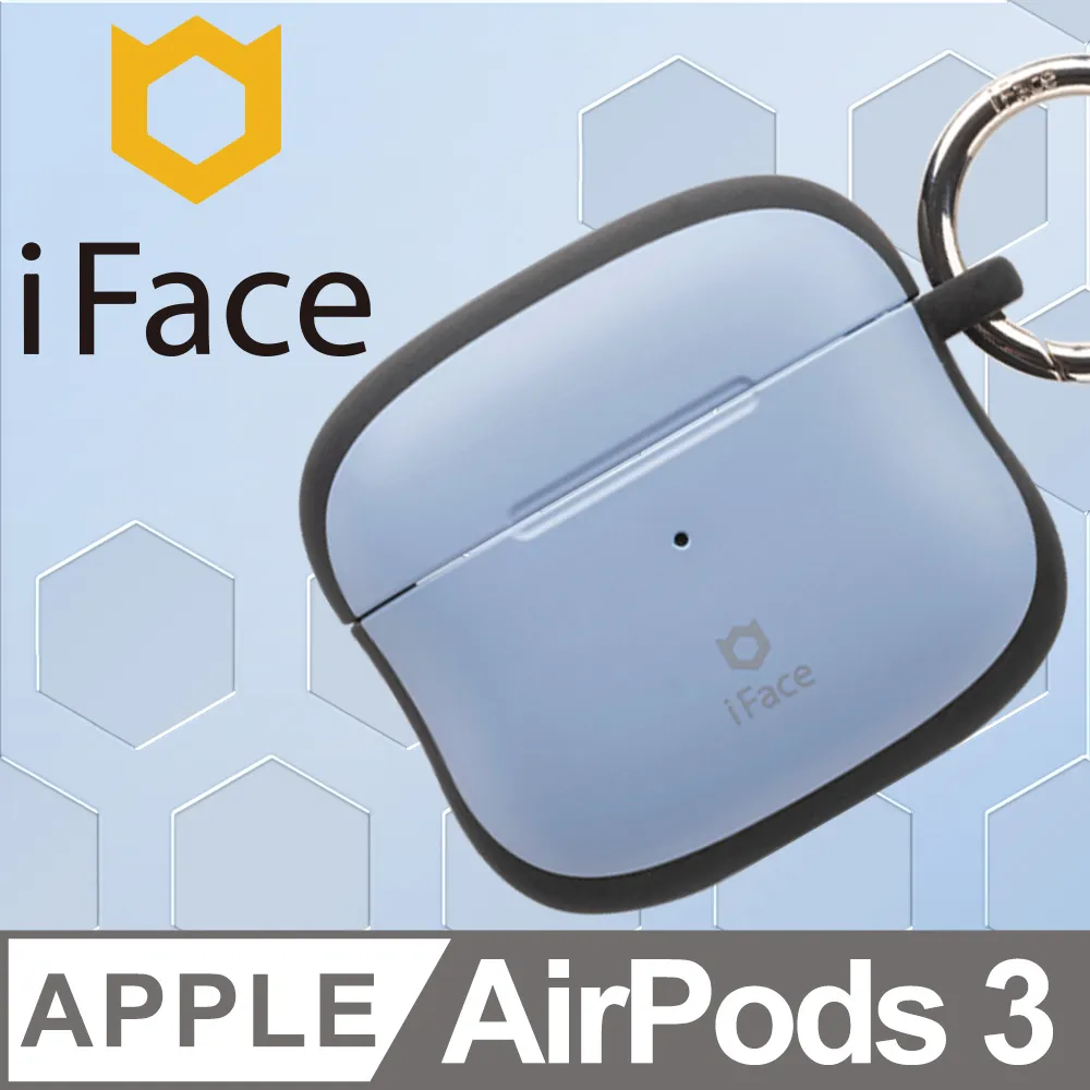日本 iFace AirPods 3 專用 First Class 抗衝擊頂級保護殼 - 黃色 歷史價格詳細信息