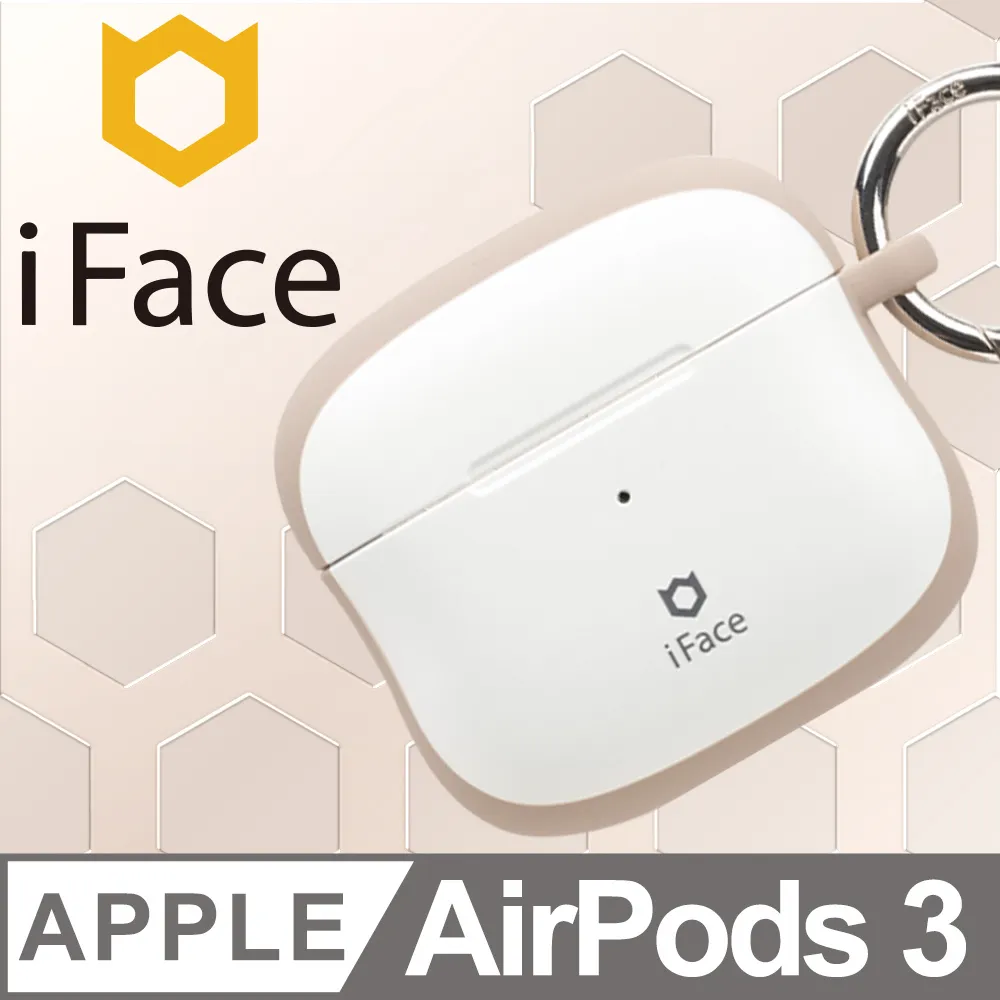 日本 iFace AirPods 3 專用 First Class 抗衝擊頂級保護殼 - 黃色 歷史價格詳細信息