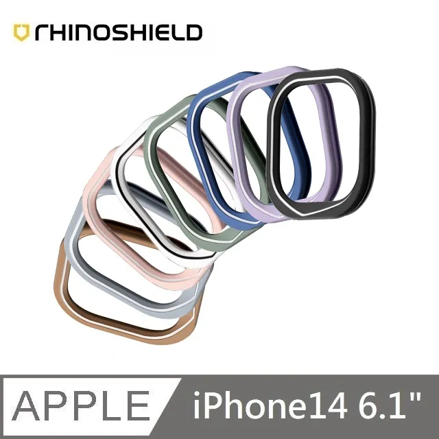 【犀牛盾】 適用iPhone 14 系列 Clear 透明防摔手機殼 專用鏡頭框 歷史價格詳細信息