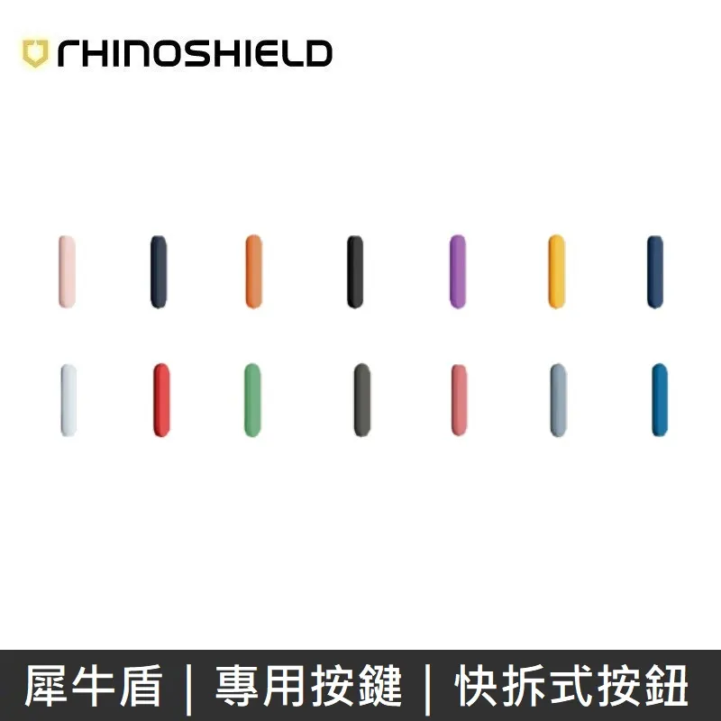 按鍵適用於小米11青春 紅米note10 note10pro 指紋按鍵識別排線 歷史價格詳細信息