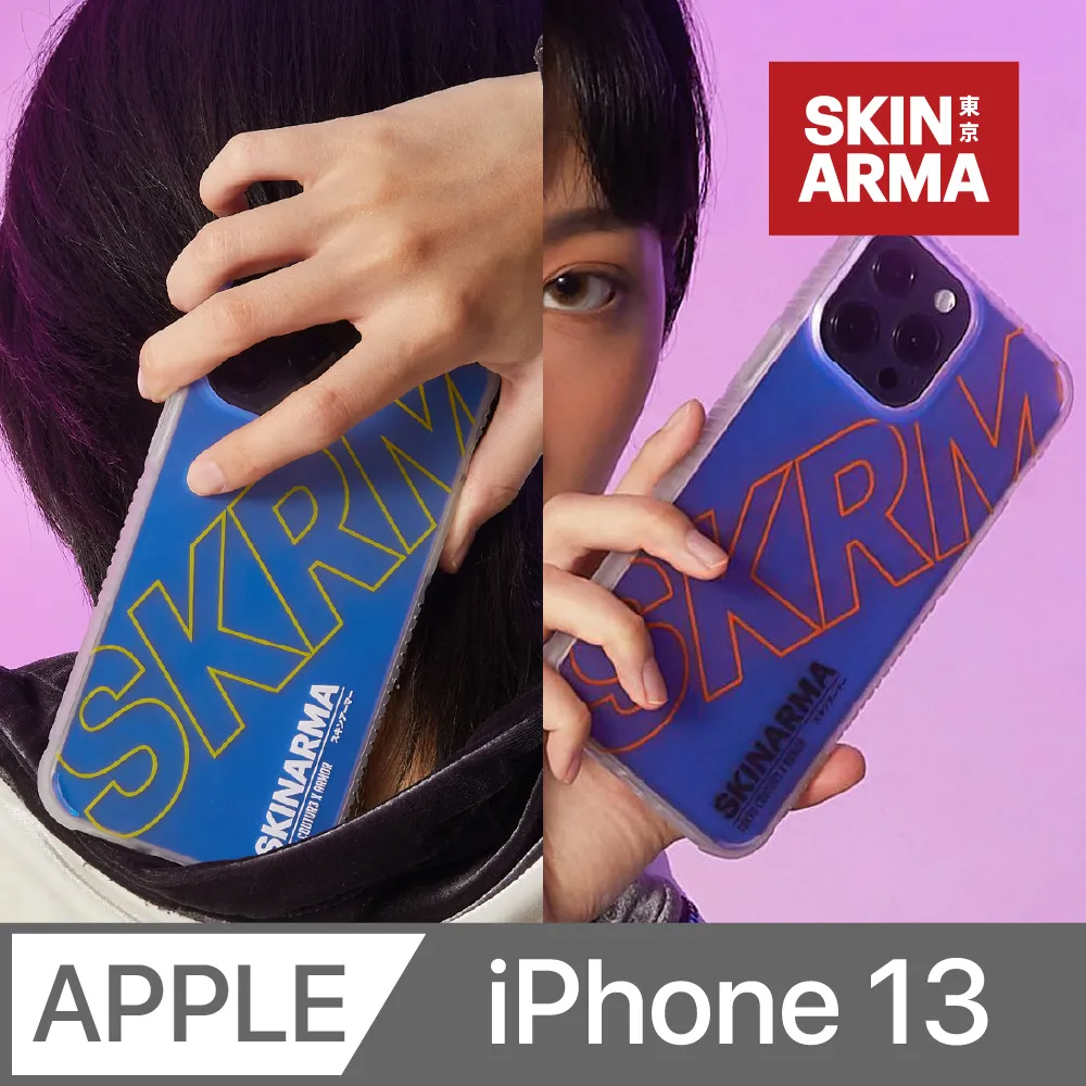 Skinarma日本潮牌 iPhone 13 Uemuki 大logo抗指紋防摔手機殼 歷史價格詳細信息