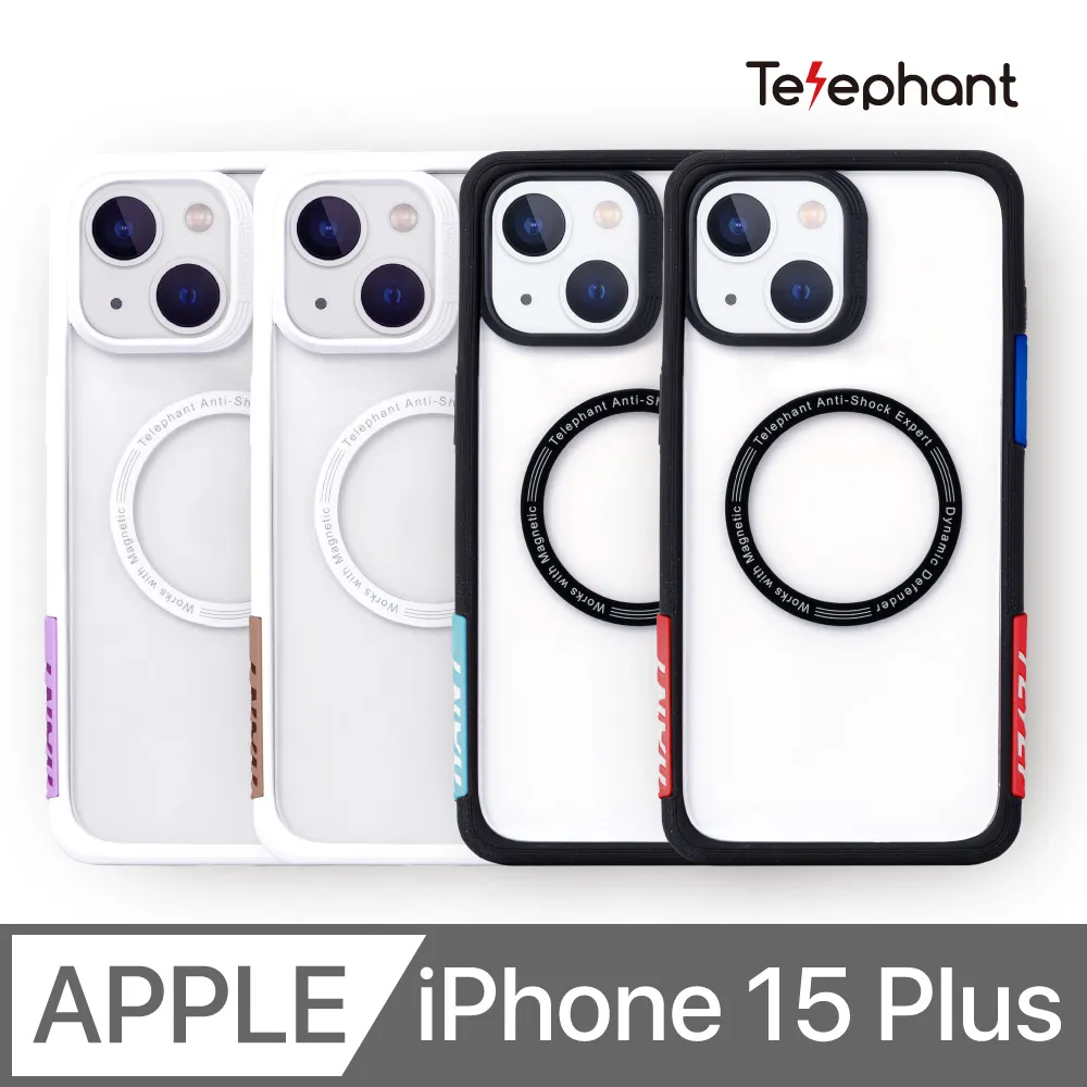 Telephant 太樂芬 iPhone 15 Pro EPI 水波紋抗污防摔手機殼 歷史價格詳細信息