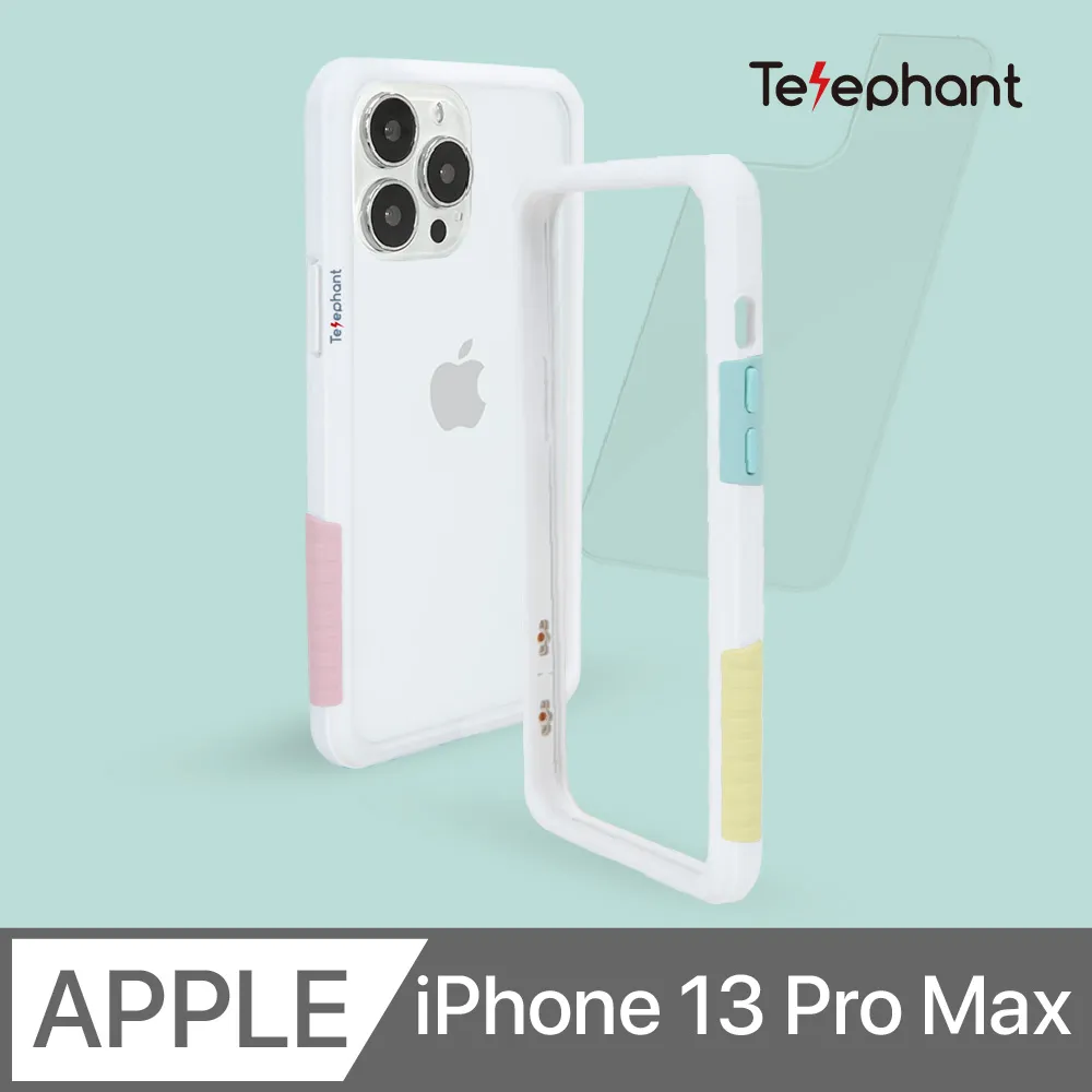 iPhone 13 Pro Max 6.7吋 太空漫步小恐龍抗黃防摔iPhone手機殼 白線 歷史價格詳細信息