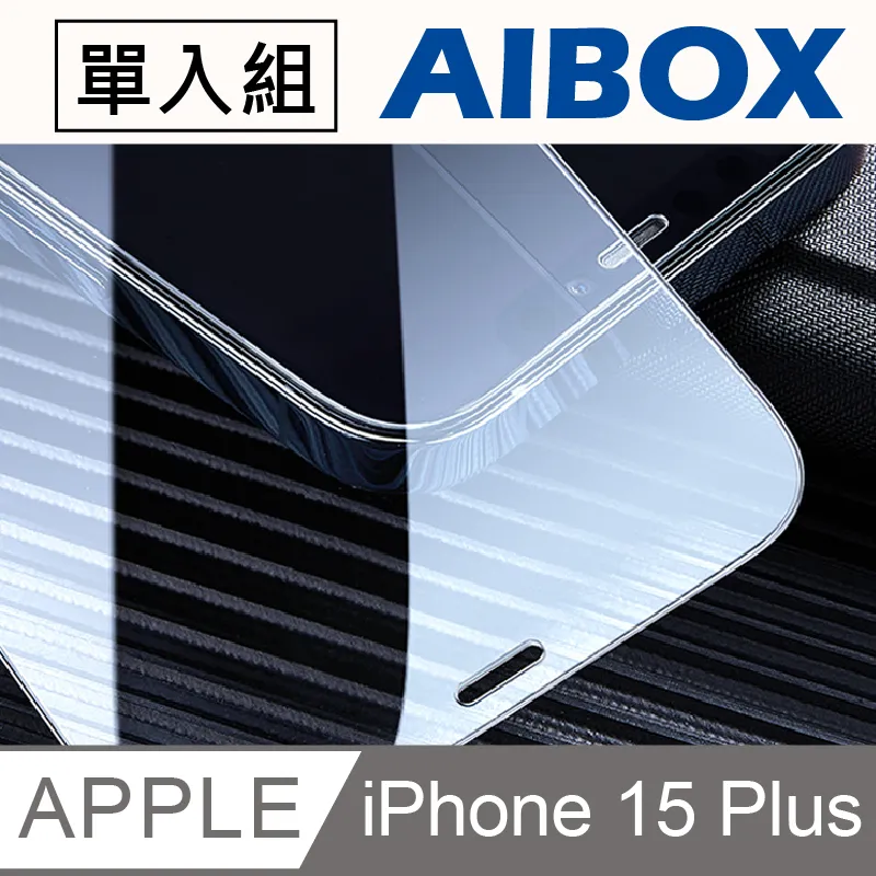 IPHONE15PLUS-512G藍  MU1P3ZP/A 【全國電子】 歷史價格詳細信息