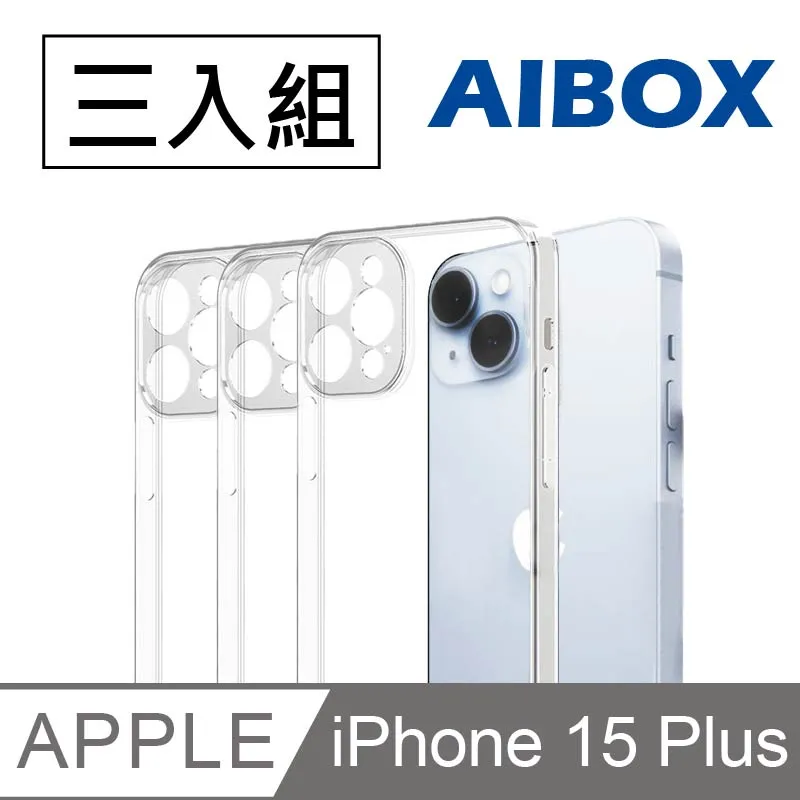 IPHONE15PLUS-512G藍  MU1P3ZP/A 【全國電子】 歷史價格詳細信息