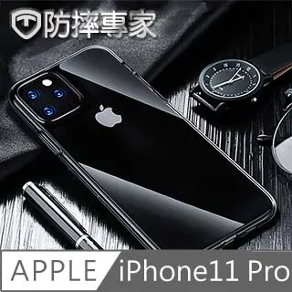 iPhone 11 TPU 防摔氣墊空壓殼 歷史價格詳細信息