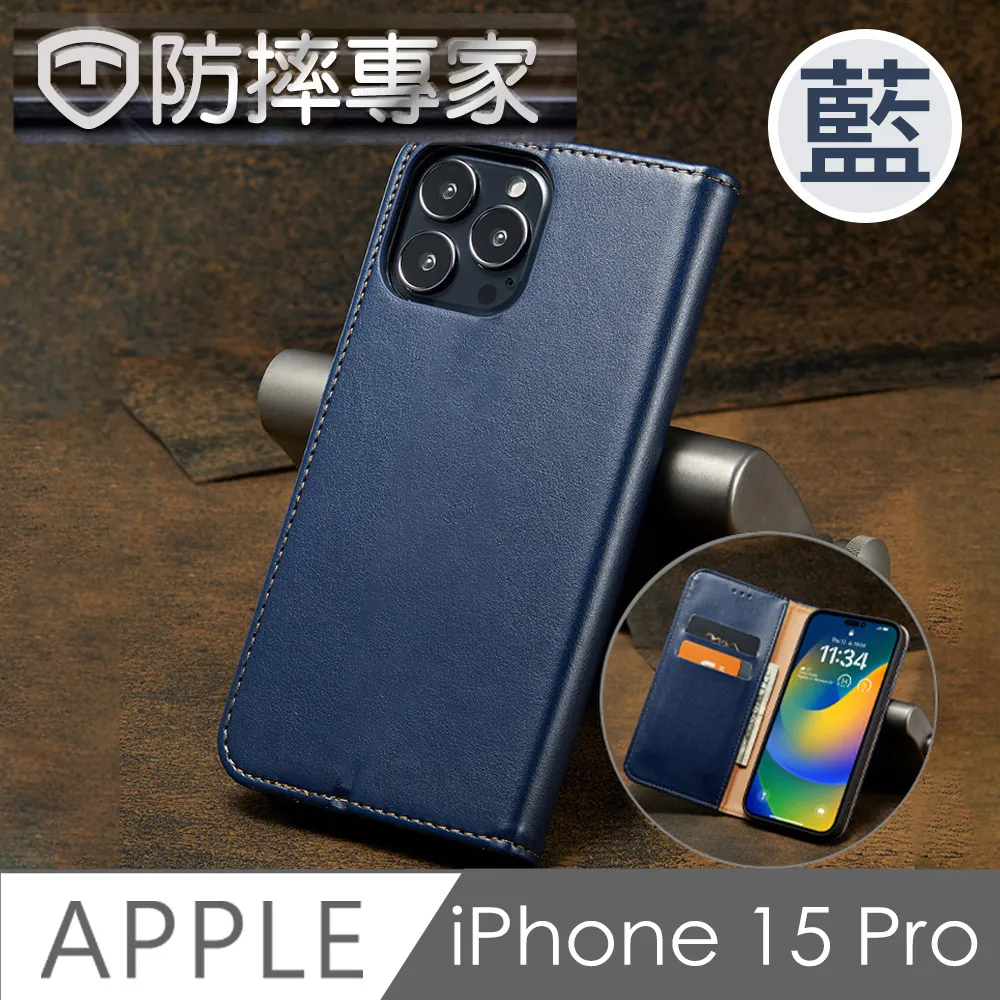 翻蓋式15.6吋筆電包學生書包後背包媽媽包旅行包--夏日時光 歷史價格詳細信息