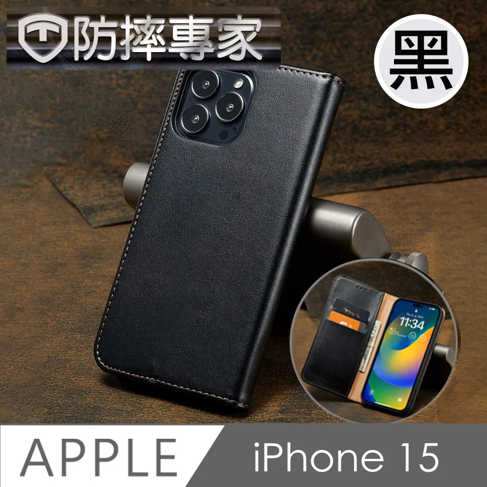 翻蓋式15.6吋筆電包學生書包後背包媽媽包旅行包--夏日時光 歷史價格詳細信息