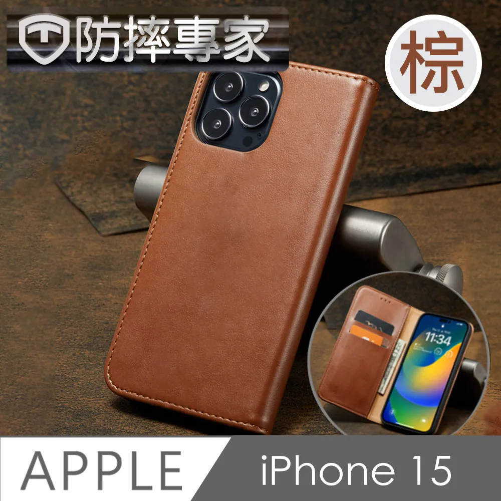 翻蓋式15.6吋筆電包學生書包後背包媽媽包旅行包--夏日時光 歷史價格詳細信息