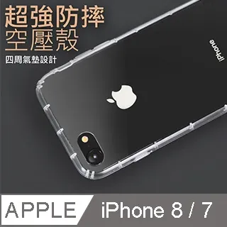 iPhone 冷氣口導航支架 14 手機架 手機支架 車用 汽車手機架 磁吸手機支架 Magsafe磁吸 歷史價格詳細信息