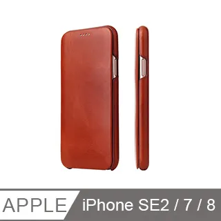 iPhone手機殼 商務真皮智能休眠視窗適用華為MateX5手機殼防摔防刮花折疊屏無感支架mate x3經典版保護套 歷史價格詳細信息