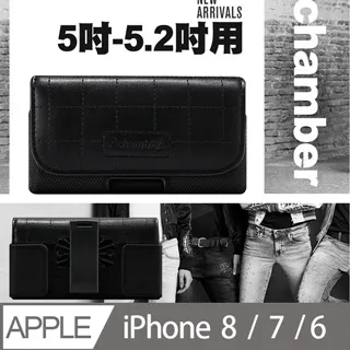 第二代PRO Achamber 型男旋轉腰夾腰掛皮套 橫式皮套For OPPO A39/A57 歷史價格詳細信息