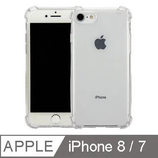 【7吋】【8吋】氣炸鍋專用配件-科帥 AF601/606/品夏35系列-8吋-科帥AF105/106/品夏25系列-7吋 歷史價格詳細信息