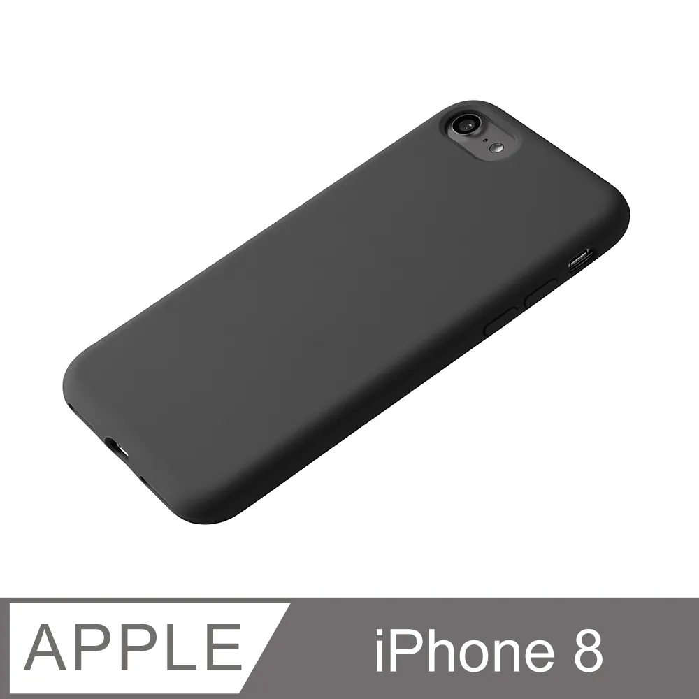【液態矽膠殼】iphone8 手機殼 i8 保護殼 矽膠 軟殼 (寶藍) 歷史價格詳細信息