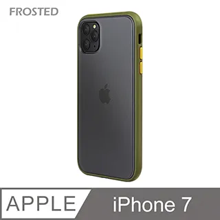 【個性撞色防摔】iPhone8 Plus 手機殼 i8 Plus 親膚手感 鏡頭加高 不留指紋(黑+紅鍵) 歷史價格詳細信息